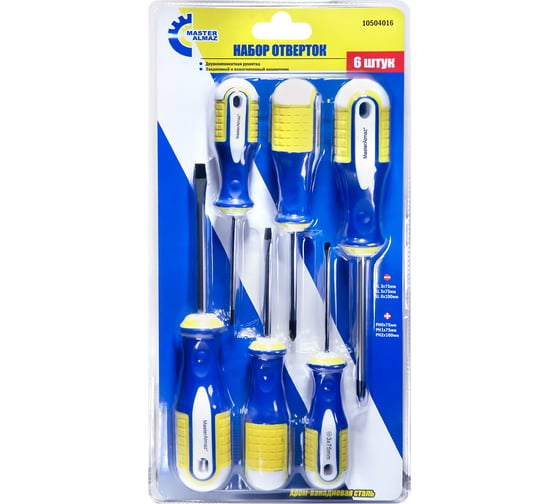 Набор отверток 6 шт. МастерАлмаз SL 6x100mm 5x75mm 3x75mm PH2x100mm PH1x75mm PH0x75mm 10504016