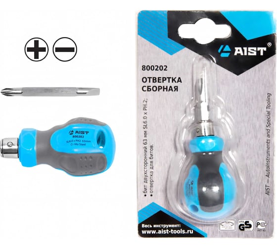 Комбинированная отвертка AIST SL6 PH2 двухсторонняя короткая 800202 00-00003391