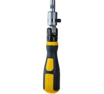 Трещоточная шарнирная отвертка для битов 1/4" AIST 8702 00-00003528
