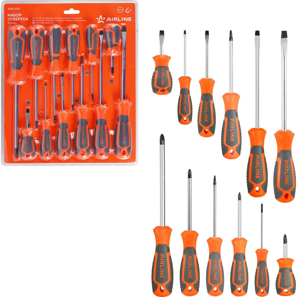 Набор отвёрток Airline SL3-SL8, PH0-PH2, SQUARE S1-S2, блистер, 12