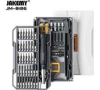 Набор инструментов Jakemy 83 предмета JM-8186B