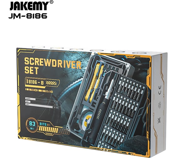 Набор инструментов Jakemy 83 предмета JM-8186B