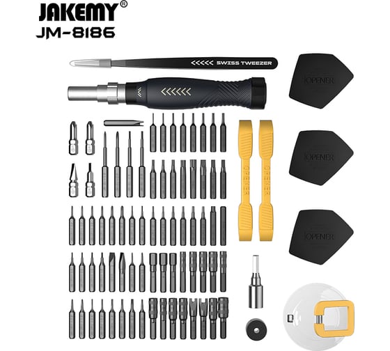 Набор инструментов Jakemy 83 предмета JM-8186B