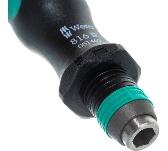 Ручка-битодержатель Wera 816 R 1/4" WE-051462