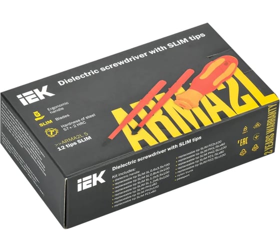 Диэлектрическая отвертка с жалами IEK Arma2l 5 SLIM Т2 13 шт. A2L5-NS30-T2-13