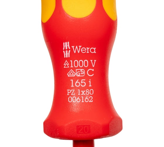 Крестовая отвёртка WERA 165 i PZ VDE SB PZ1x80 мм, на подвесе WE-100015