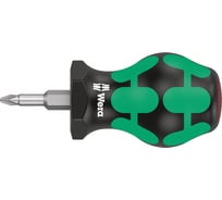 Крестовая отвёртка для карбюраторов WERA 350 PH Stubby PH1x25 мм WE-008850 16199926