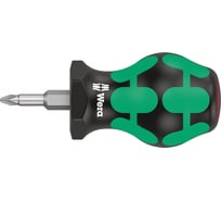 Крестовая отвёртка для карбюраторов WERA 350 PH Stubby PH2x25 мм WE-008851