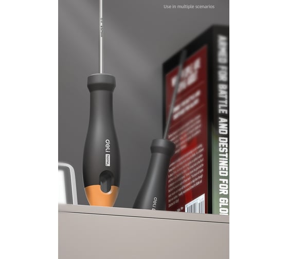 Шлицевая отвёртка Deli "Home Series Gray" HT1103C SL3x75мм (Cr-V, Soft Touch рукоять, эксклюзивный дизайн, подарочная упаковка) 130296