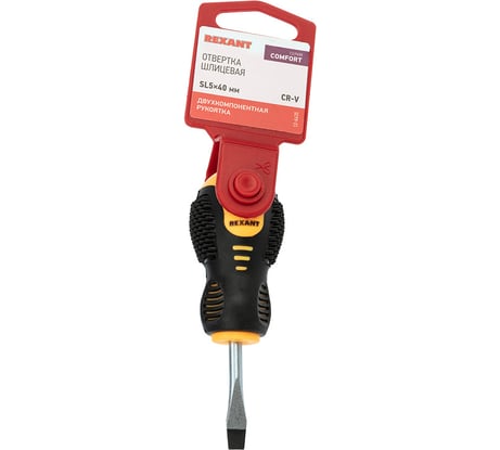 Шлицевая отвертка REXANT SL 5х40 мм, двухкомпонентная рукоятка 12-6435