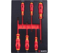 Набор системы Wurth VDE 6шт 0965905500961 1