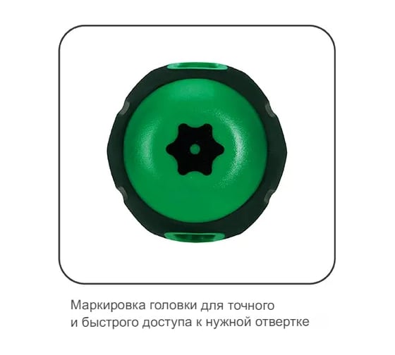 Отвертка TOPTUL TORX Pro-Plus T27x100 мм с отверстием FEAF2710