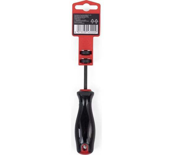 Отвертка Sanitoo PRO Diamond SL5.0x75 мм, с алмазным покрытием 3200