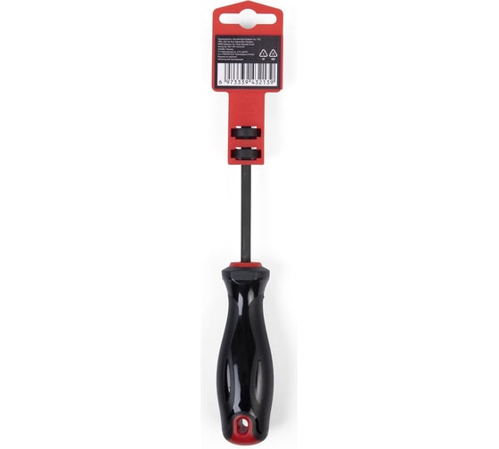 Отвертка Sanitoo PRO Diamond PZ2x100 мм, с алмазным покрытием 3213