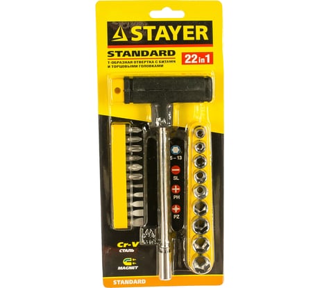 Отвертка STAYER с Т-образной ручкой в наборе с насадками 21 предмет 2540-H20