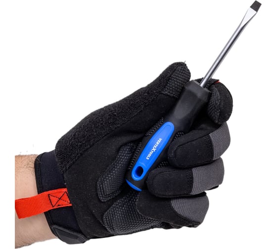 Шлицевая отвертка vertextools 5x75 мм 0051-5-75