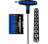 Отвертка с набором бит и торцевых головок vertextools 21 предмет 0052-21