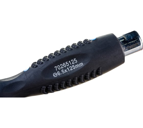 Шлицевая силовая магнитная отвертка Forsage под ключ Profi F-70265125(26913)