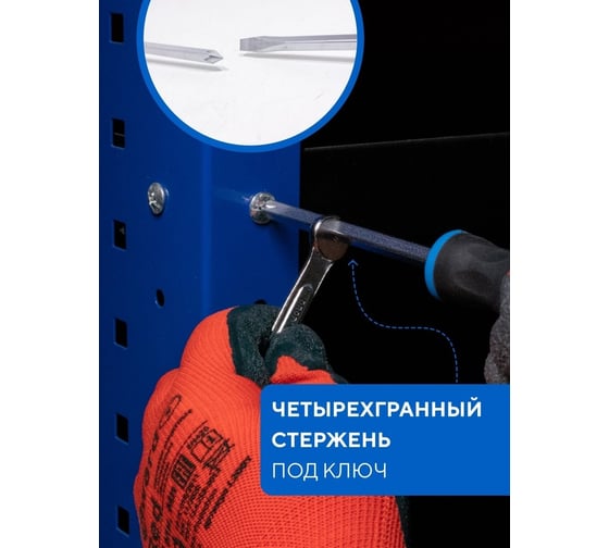Набор силовых магнитных отверток Forsage Profi S2, 10пр F-2108(28274)
