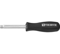 Рукоятка отверточная Thorvik S1H21 1/4DR 054083