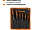 Набор отверток TDM ELECTRIC 6 штук в тканевом чехле SL:3х75;5х100;6х125, PH:0х75;1х75;2х100 серия "Алмаз" SQ1013-0203 3