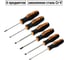 Набор отверток TDM ELECTRIC 6 штук в коробке SL:3х75;5х100;6х100, PH:0х75;1х100;2х100 серия "Алмаз" SQ1013-0204 2