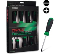 Набор отверток (крест и шлиц) TOPTUL серии Super-Grip, 8 предметов в картоне, GAAE0807