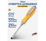Отвертка ударная шлицевая KUBIS SL6x100 мм CrV 02-08-4610 2