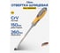 Отвертка ударная шлицевая KUBIS SL8x150 мм CrV 02-08-4815 2
