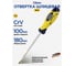 Отвертка шлицевая KUBIS SL5x100 мм CrV 02-08-0510 2
