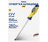 Отвертка шлицевая KUBIS SL8x150 мм CrV 02-08-0815 2