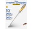 Отвертка ударная шлицевая KUBIS SL8x200 мм CrV 02-08-4820 2