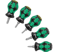 Набор коротких отверток WERA Stubby Set 2 SL3.5/4/5.5, PZ1/2 x 25 мм WE-008871