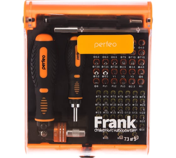 Набор отверток Perfeo Frank с битами насадками 73 в 1 30013238