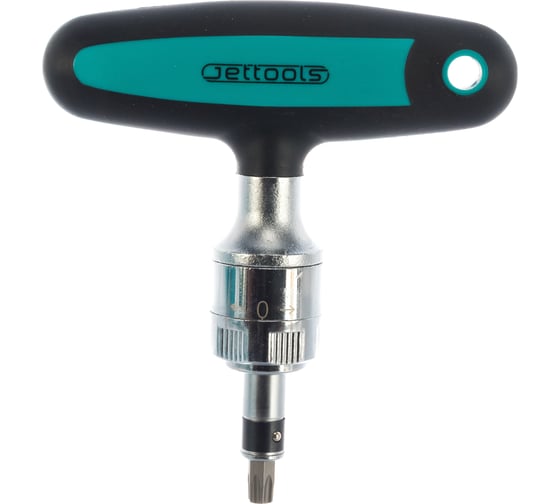 Биты в наборе с удлинителем Jettools 14шт W-3525