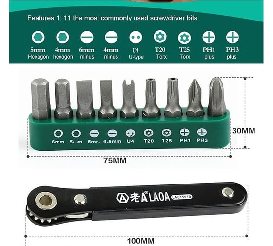 Трещотка с битами LAOA S2, бит 10 шт LA615010