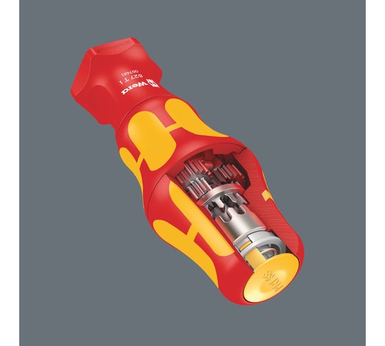Ручка-держатель WERA 827 T i Kraftform Turbo 9 x 125 мм WE-057481
