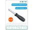 Рукоятка отверточная 1/4" 150 мм HONITON SH-A2150A В0000000180593 2