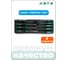 Набор отверток TORX 9 шт HONITON IK-SD0091 В0000000174087 2