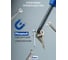 Отвертка Kubis 8-В-1 в кейсе, PH2-SL5 мм, PH1-SL4 мм 02-08-0208 6