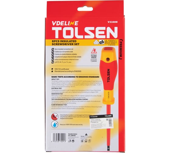 Набор диэлектрических отверток TOLSEN 8 предметов V32408
