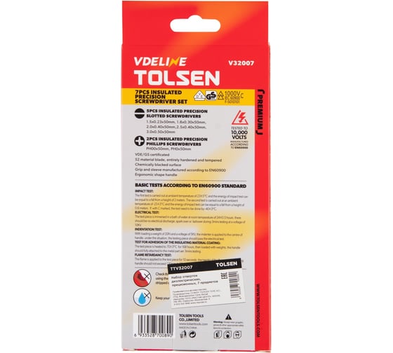 Набор прецизионных диэлектрических отверток TOLSEN 7 предметов V32007
