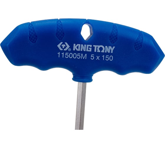 Т-образный шестигранник KING TONY 5 мм, 100,0 х 188,0 мм, с шаровым окончанием 115005MR