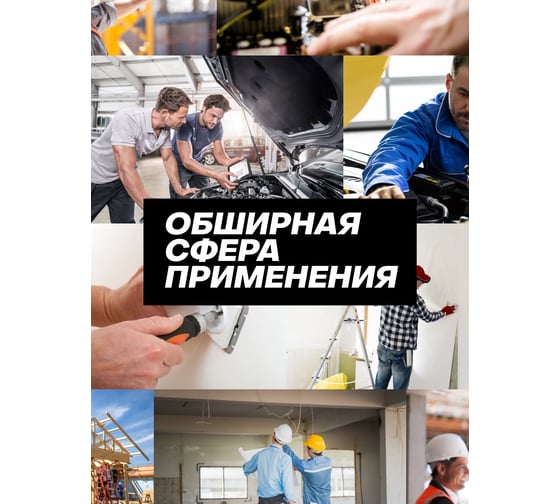 Ударная отвертка с набором бит и адаптером Forsage, 6пр в метал. кейсе F-5064(7454)