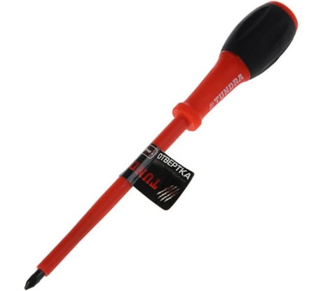 Диэлектрическая отвертка TUNDRA PH2 х 150 мм 2679442