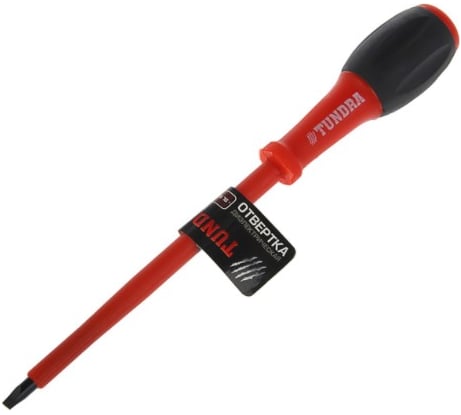 Диэлектрическая отвертка ТУНДРА SL6 х 150 мм 2679439