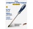 Отвертка ударная крестовая KUBIS PH3x150 мм, CrV 02-08-5315 2