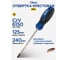 Отвертка крестовая KUBIS PH2х125 мм, CrV6150 02-08-1213 2