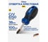 Отвертка крестовая KUBIS PH2х38 мм, CrV6150 02-08-1204 2