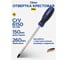 Отвертка крестовая KUBIS PH3х150 мм, CrV6150 02-08-1316 2